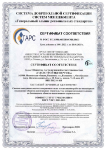 Снимок экрана 2022-05-18 в 16.06.22